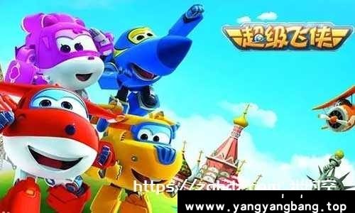 韩国动画《超级飞侠》全7季高清1080P合集