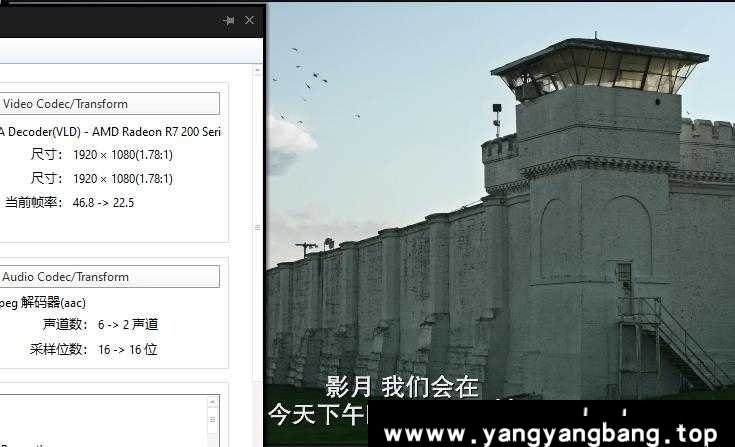 美剧《美国众神》全3季高清英语中字合集