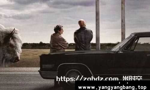 美剧《美国众神》全3季高清英语中字合集