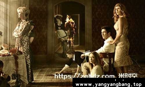 美剧《美国恐怖故事》全9季高清英语中字合集