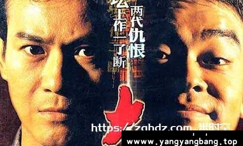 港剧《大时代》全40集高清国语中字合集