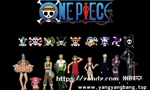 日漫海贼王【TV+剧场+SP+日志】国日双语中字合集