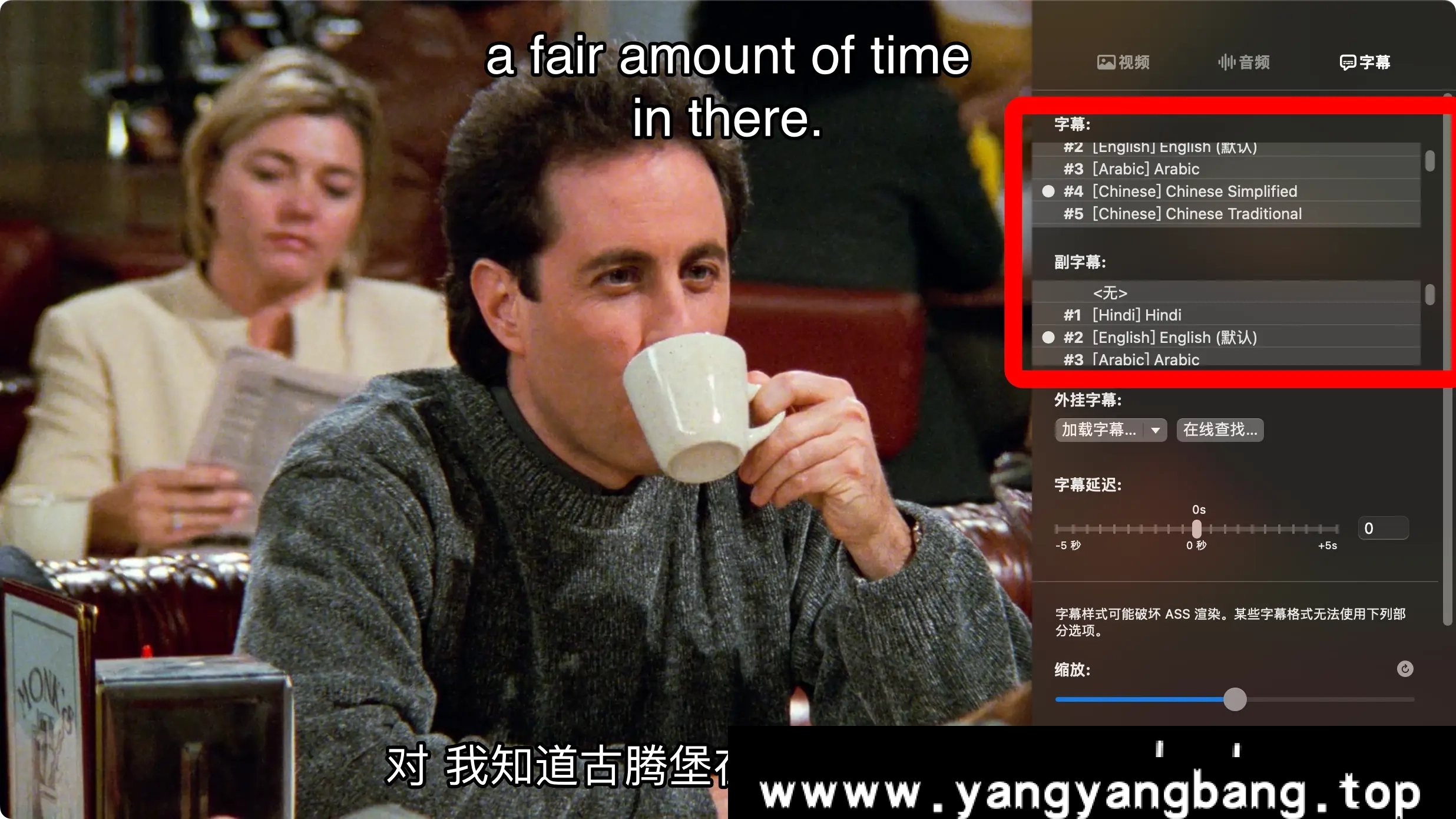 美剧《宋飞正传/Seinfeld》全9季高清英语中字[MKV/96.99GB]百度云网盘下载
