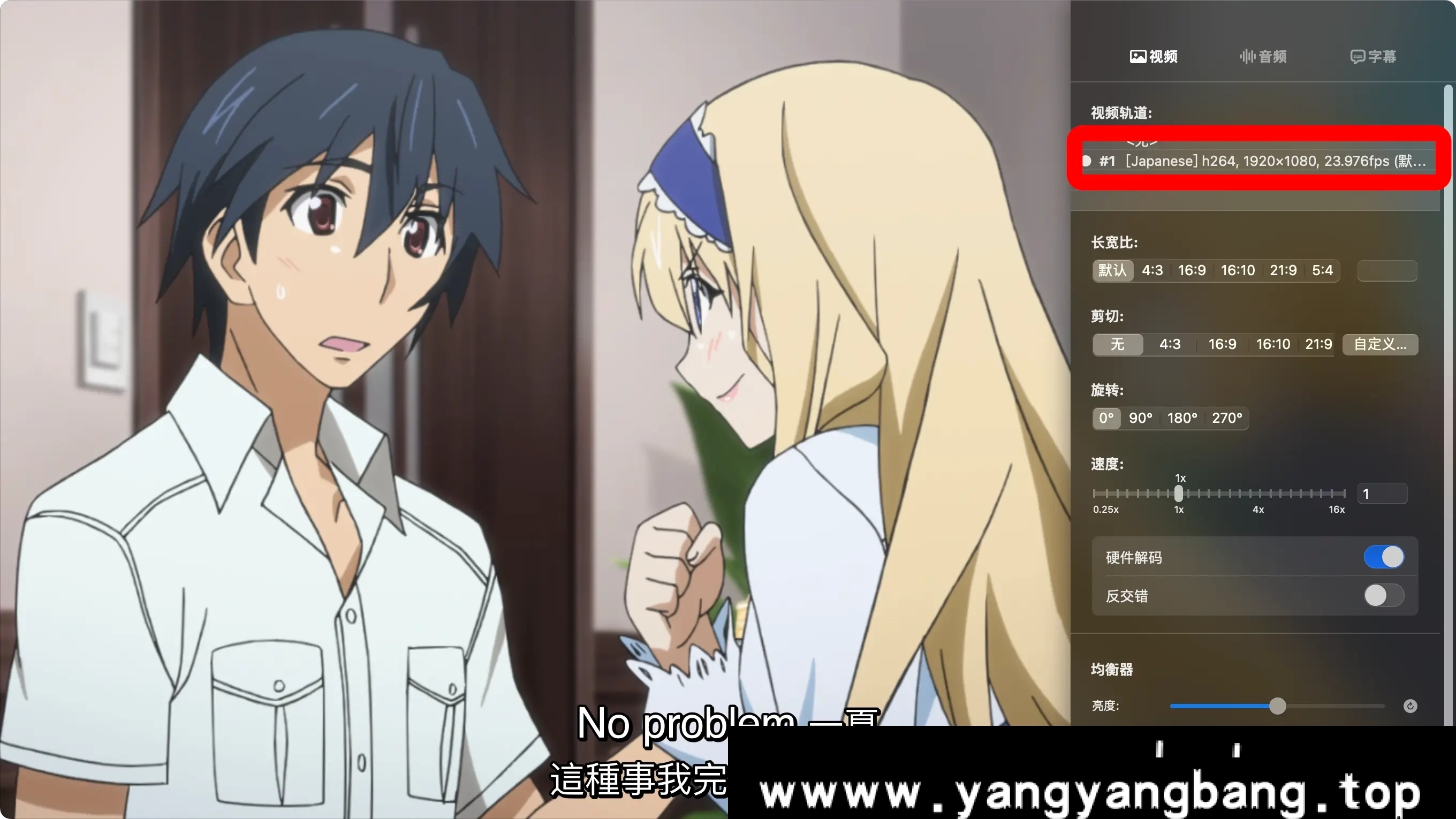 日漫《IS无限斯特拉托斯》全1-2季+OVA合集[MKV/43.48GB]百度云网盘下载