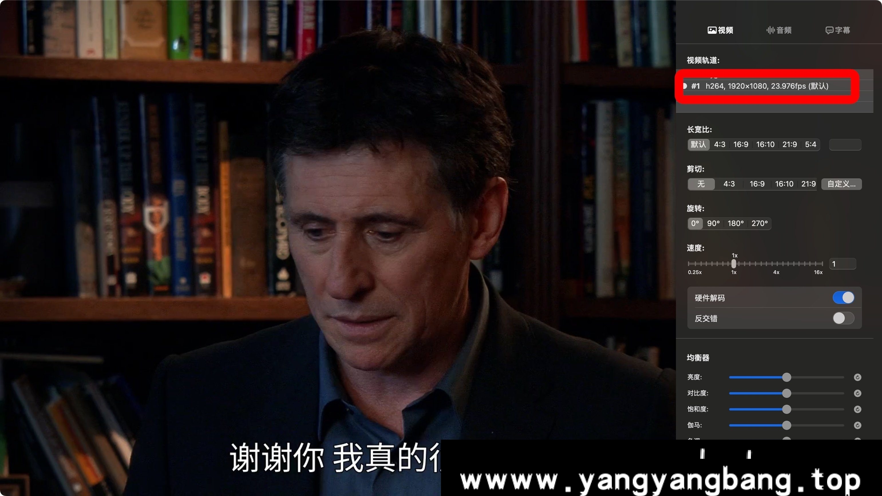 美剧《扪心问诊/in treatment》全3季高清1080P合集,包含105集视频合集,格式为MP4,高清英语发音中文字幕,已做压缩处理,百度网盘下载后解压使用,文件大小58.98GB。