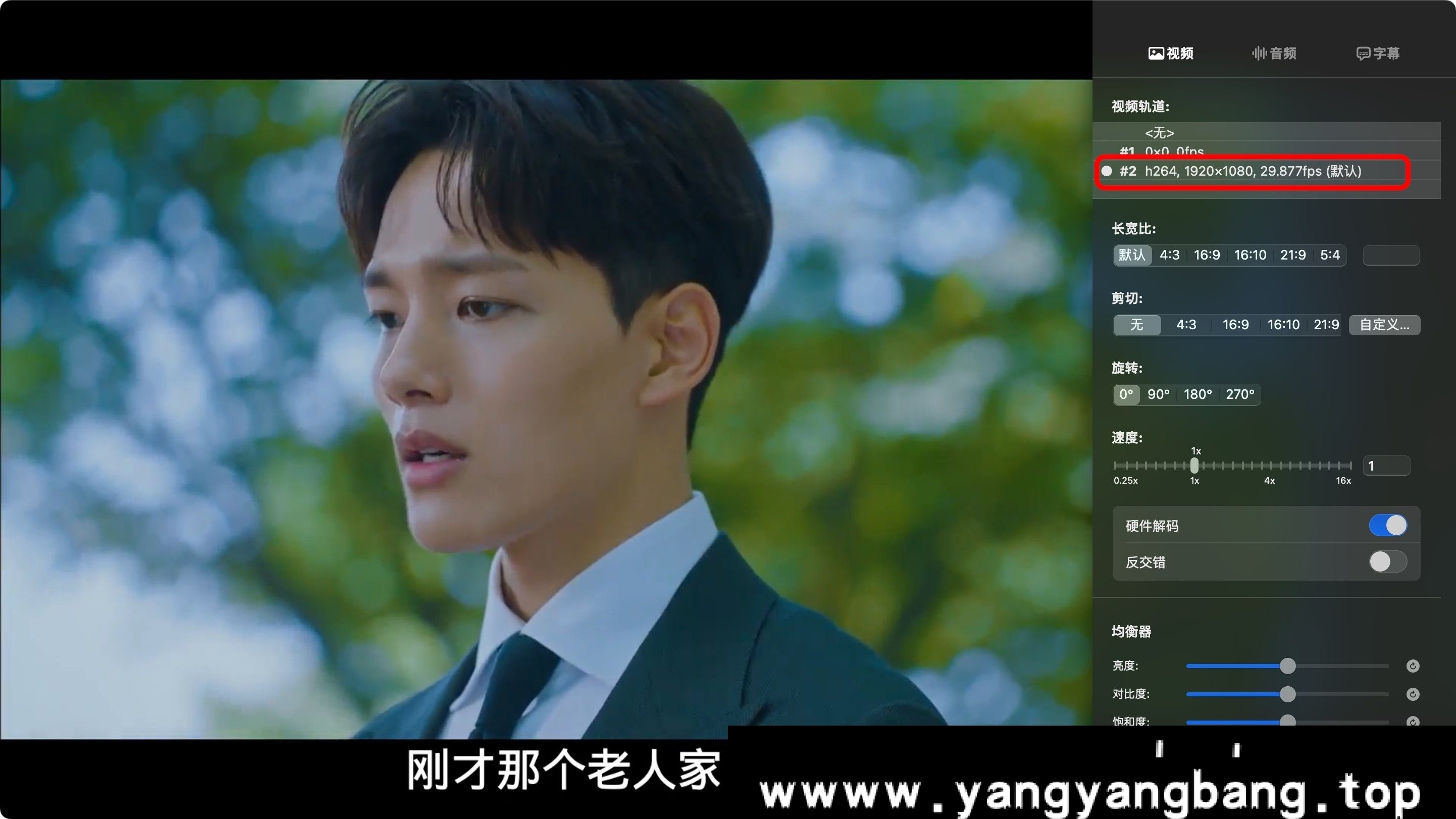 韩剧《德鲁纳酒店》全16集韩语中字超清合集[MP4/28.28GB]百度云网盘下载，一共包含16集电视剧，视频格式为MP4，单集视频大小约1.7GB，视频均为韩语发音中文字幕，已做压缩处理，百度网盘下载后解压使用，文件大小28.28GB。