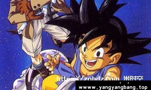 动漫《龙珠GT》国日粤三语版全65集中字合集