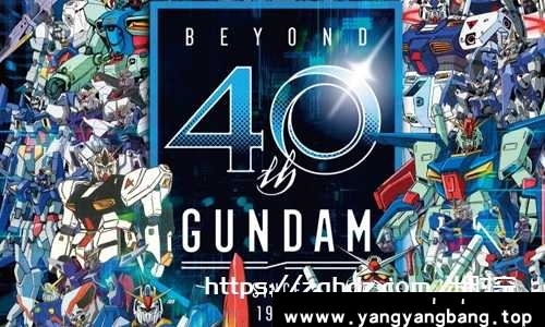 《机动战士高达》系列珍藏合集日语