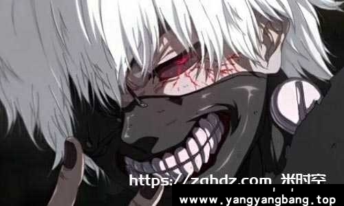 石田翠漫画《东京喰种/东京食尸鬼》全2部