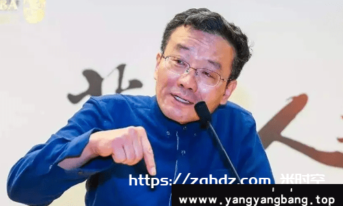 《王德峰讲座视频+音频+电子书合集》