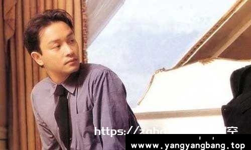 无损《张国荣/Leslie Cheung 最红/最热/黄金十年精选集专辑合集》