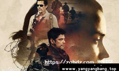 美剧《边境杀手》2部英语中字合集