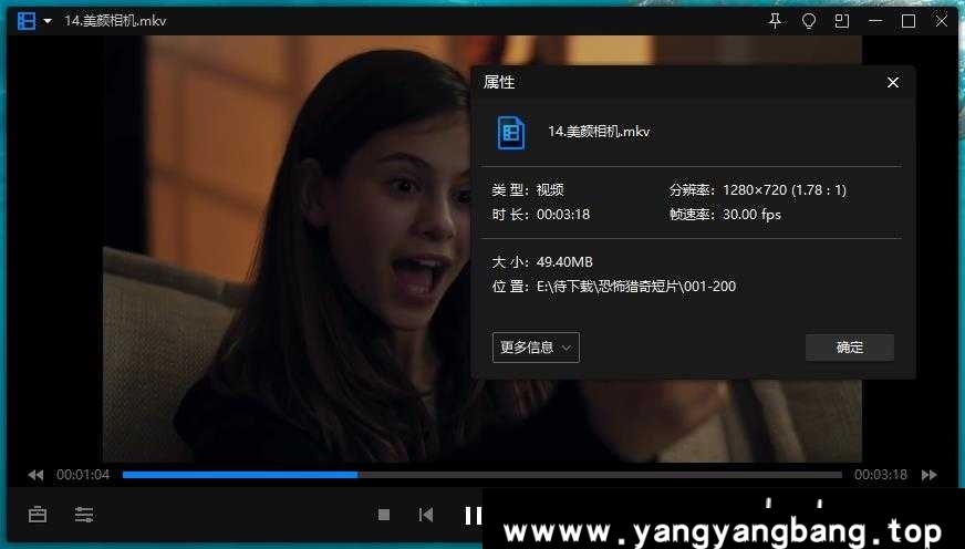 全球恐怖猎奇短片200部+日韩合集