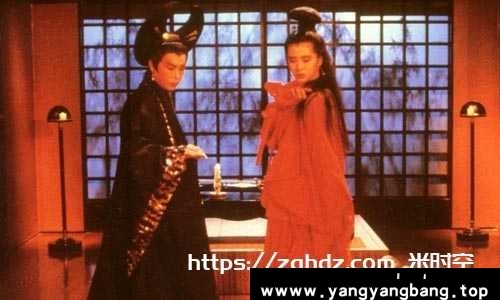 电影《倩女幽魂》系列7部高清合集