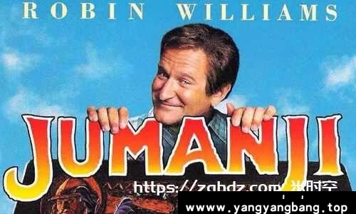 美剧《勇敢者的游戏》