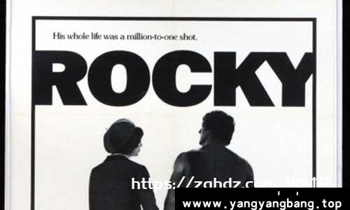 美剧 史泰龙电影《洛奇》系列6部高清合集