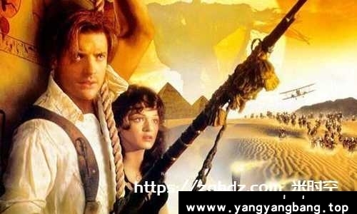 美剧《木乃伊》5部合集