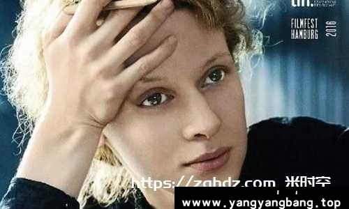 《居里夫人/Marie Curie》电影2部合集