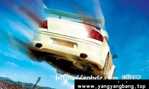 法剧《的士速递》5部合集