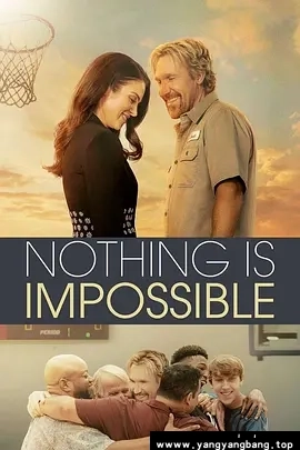 百度云网盘下载美剧《人生不设限/Nothing Is Impossible2022》[MP4/2.89 GB]高清视频