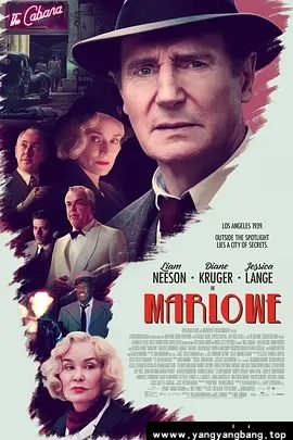 美剧《马洛/Marlowe2023》