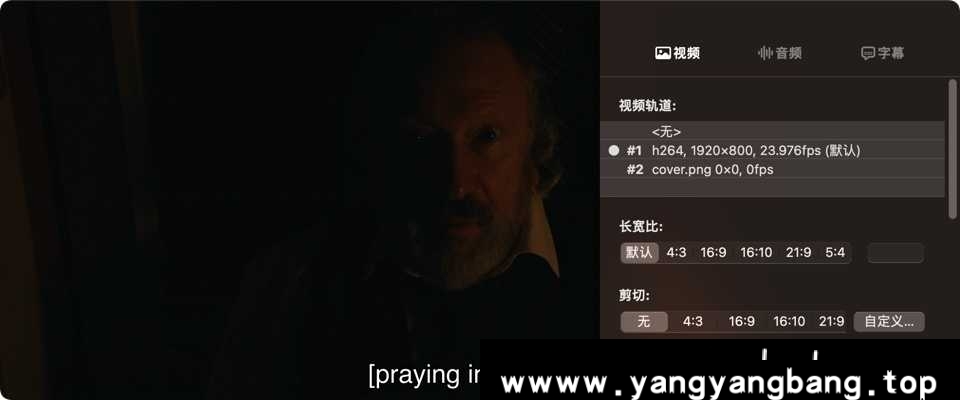 百度云网盘下载美剧《祭品/The Offering 2022》