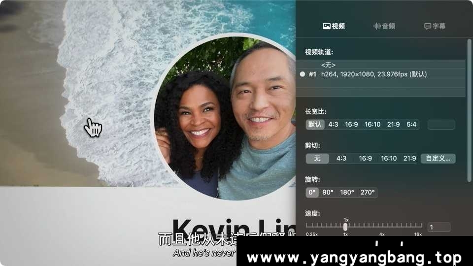 美剧《网络谜踪2/Missing 2023》