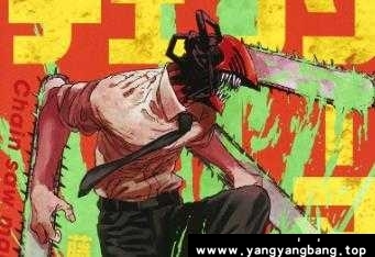 藤本树JPG漫画《电锯人/链锯人第一部》