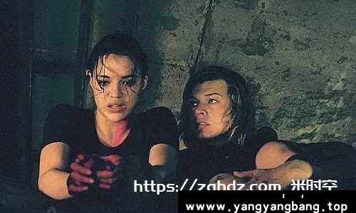 美剧《生化危机》