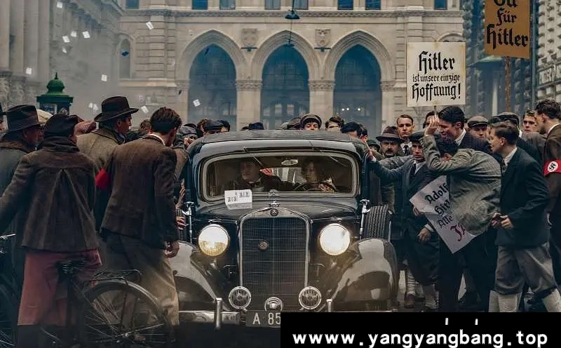 德国剧《象棋的故事/Chess Story/Schachnovelle》