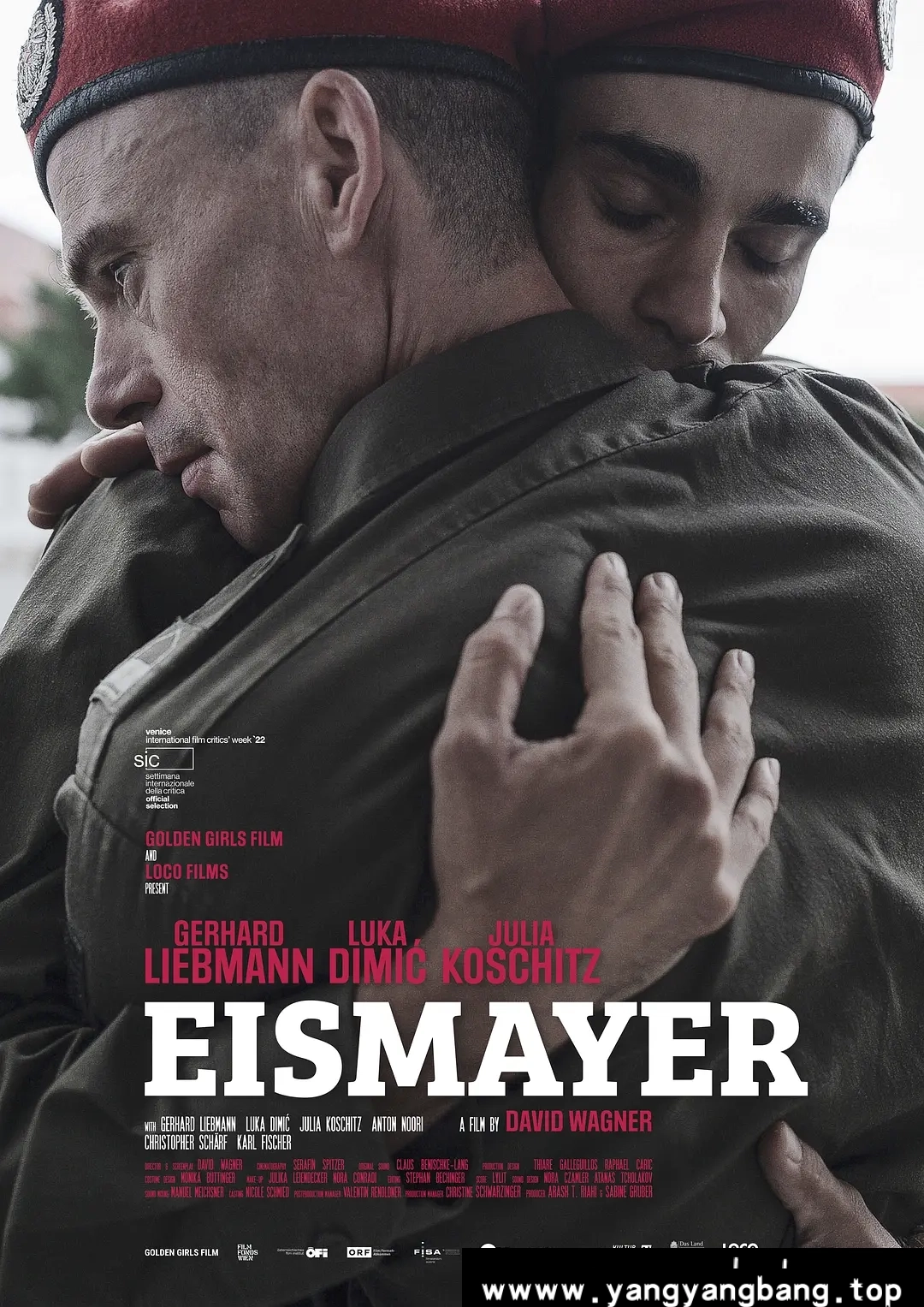 德剧《教官与士兵/艾斯迈尔/Eismayer》