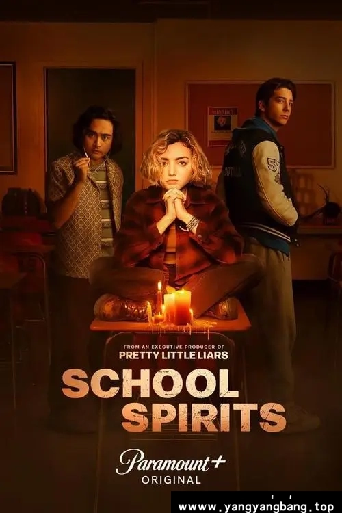 美剧《校园怪灵/School Spirits》