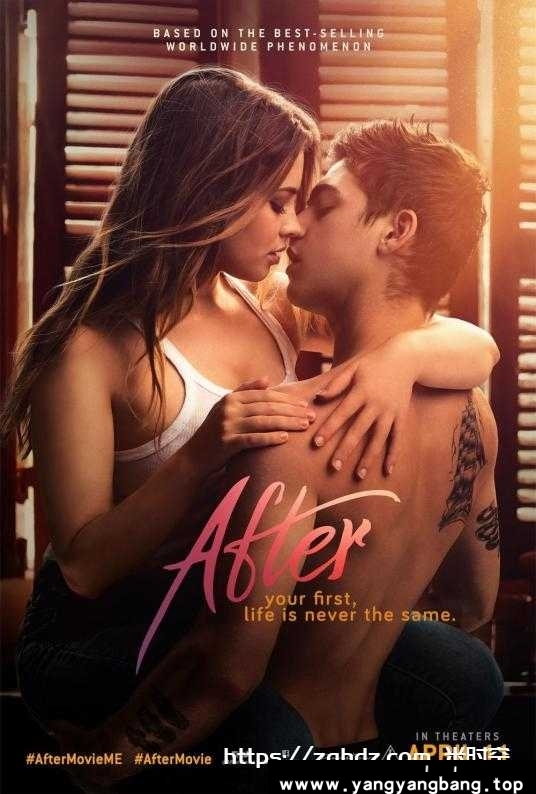 美剧《之后/After》