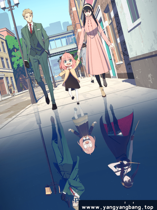 动漫/动画《间谍×过家家/SPY×FAMILY》