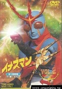 动漫/动画《闪电超人F/Inazuman F》超高清电影视频日语中字