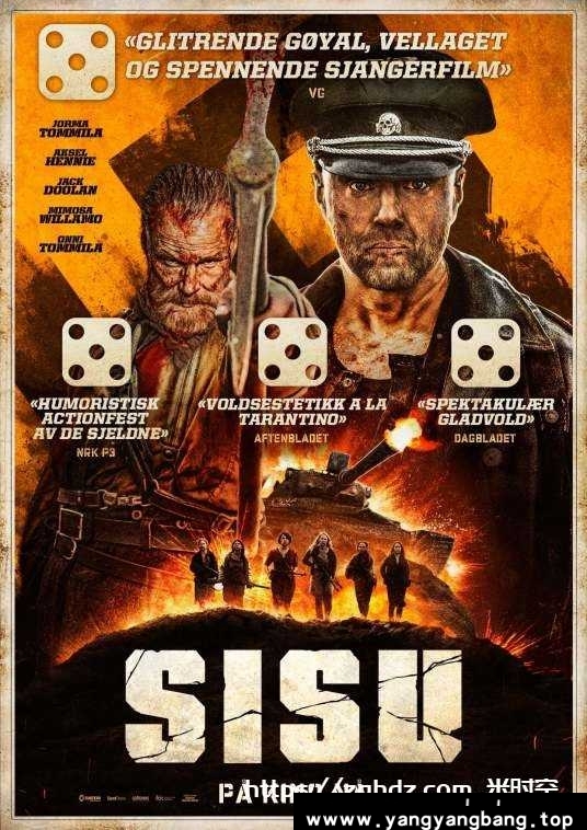 美剧《永生战士/Sisu/Immortal》