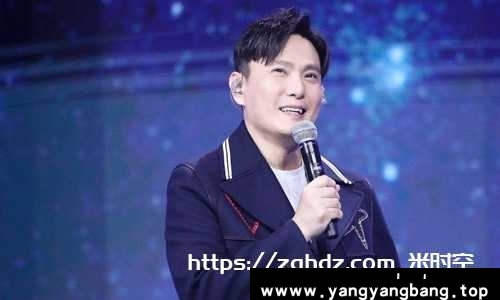 张信哲/Jeff Chang 36张专辑歌曲无损音乐资料合集