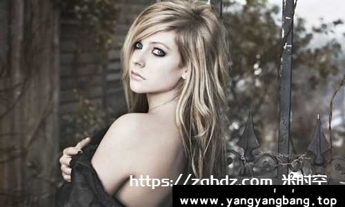 艾薇儿拉维尼/Avril Lavigne 128张CD专辑歌曲无损音乐资料合集
