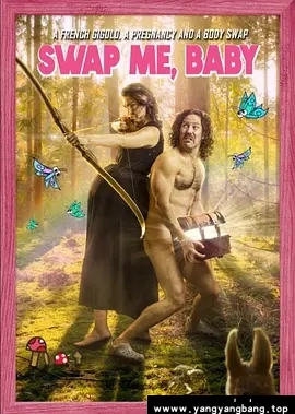 美剧《蠢爸萌妈变错身》超高清电影视频