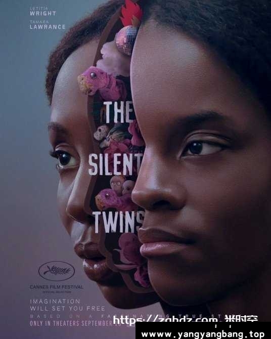 美剧《沉默的双胞胎/Silent Twins》