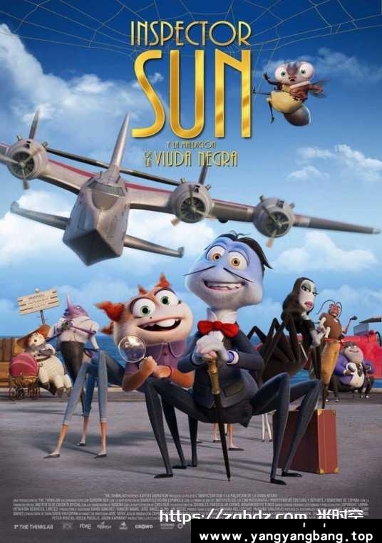 动漫/动画《孙神探与黑寡妇的诅咒》