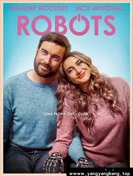 美剧《机器人们/Robots》