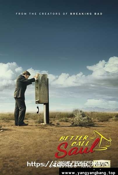 美剧《风骚律师/Better Call Saul》全1-6季