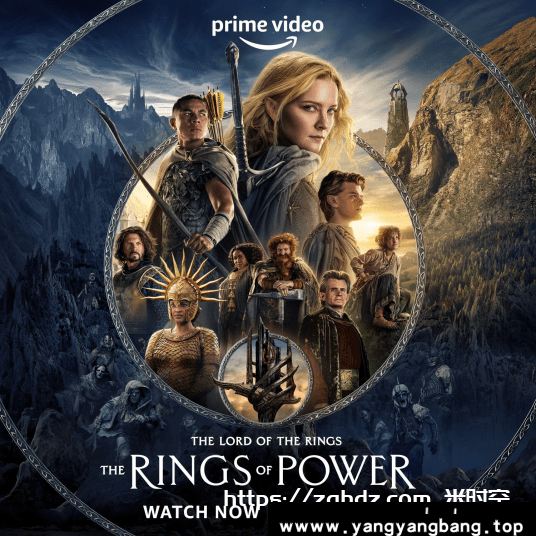 美剧《指环王：力量之戒 第一季/The Lord of the Rings：The Rings of Power Season》