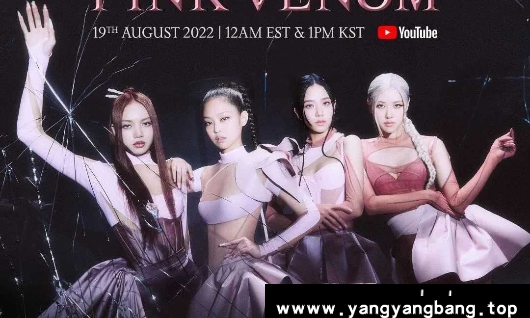 无损《TWICE/트와이스精选摇滚歌曲音乐资料合集》