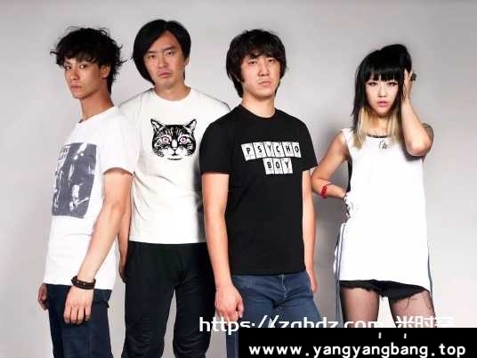 无损《新裤子/New Pants 26张专辑歌曲音乐单曲合集》