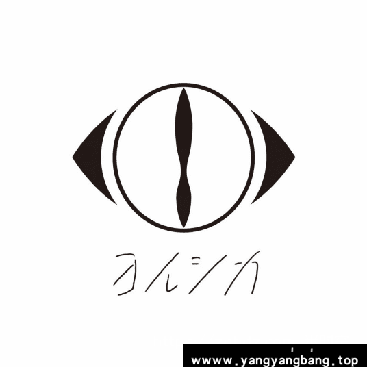 无损《Yorushika所有专辑歌曲音乐单曲2017-2023合集》