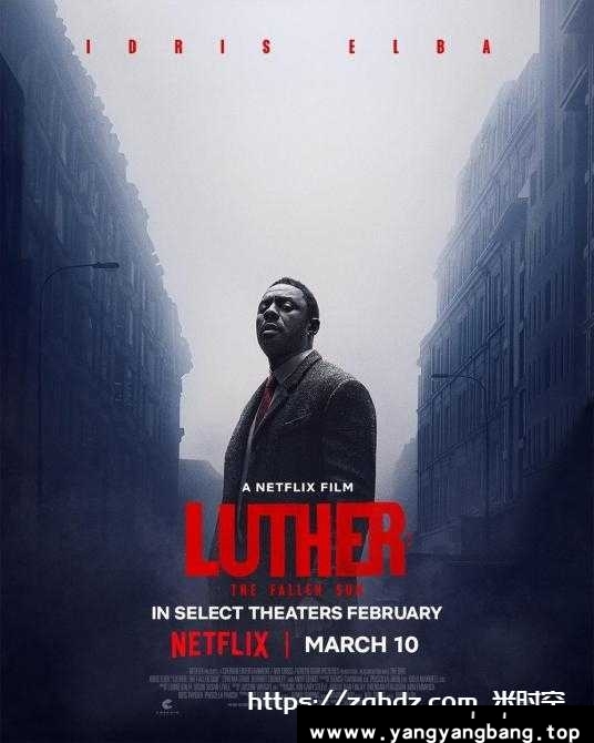 美剧《路德:落日之殇/Luther: The Fallen Sun》
