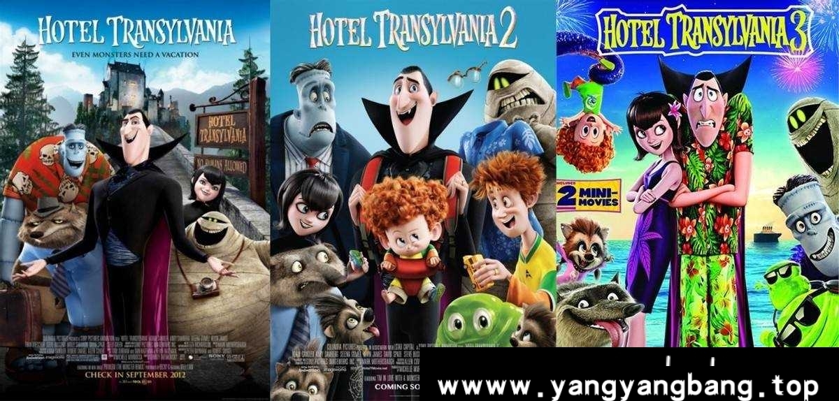 动画/动漫《精灵旅社/Hotel Transylvania》电影1-4部+动画1-2季超高清1080P视频英语中字[MP4/28.42 GB]百度云网盘下载