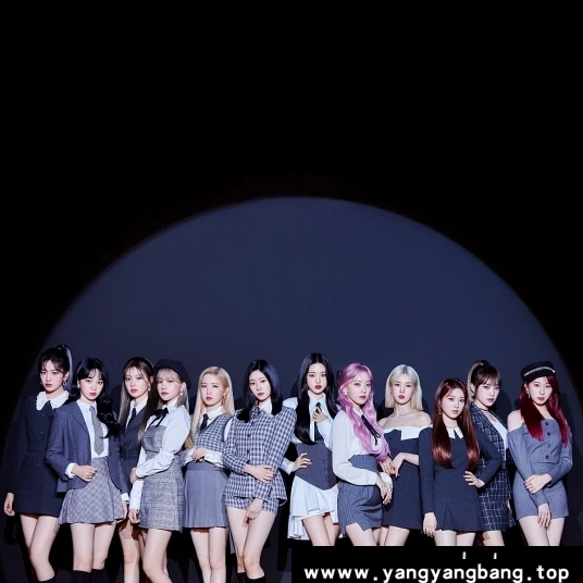 无损《IZ*ONE/아이즈원所有全部专辑歌曲音乐单曲合集》